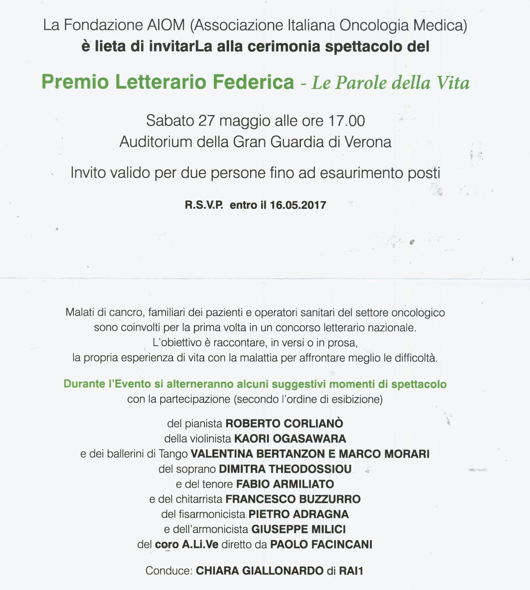 Concerto 1 Dicembre